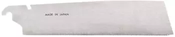 Magma Kataba Profi Ersatz-Japans&auml;geblatt 250mm (J-WEK250)