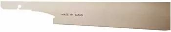 Magma Kugihiki Gold Ersatz-Japansägeblatt 180mm (J-KEDG180)