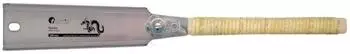 Fortis Ryoba Zimmermanns-Zugs&auml;ge 240mm