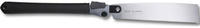 MAGMA Japans&auml;ge Fujiyama Kataba klappbar Blattl&auml;nge 250 mm