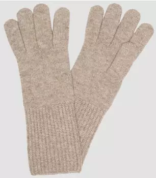 s.Oliver Gestrickte Handschuhe aus Wollmix braun 2160559.83W3.