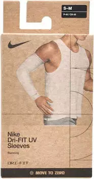 Nike Lightweight Sleeves 2.0 (N1004268) white