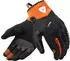 REV'IT! Endo Gloves