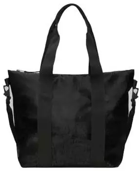 Rains Essential Shopper (14160_131) grey