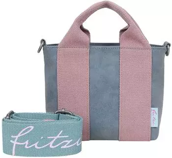 Fritzi aus Preu&szlig;en Bini (FR5275805) blue
