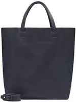 Ger&auml;umiger Shopper aus weichem Schafsleder