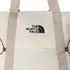 The North Face Borealis Tote Shoulder Bag desert stone/stone slab/ember soil