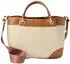 Armani Exchange Wave (XW000393_AF22518_M6261) beige