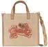 Oilily Zigzag Stripe (MEOIL1334-011) beige
