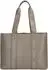 HUGO Becky UP Tote SM light beige