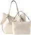 Guess Amorette (HWBG7898240) cream white
