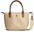 Tommy Hilfiger Tote-Bag mit Crossbody-Riemen (AW0AW17709) horseradish