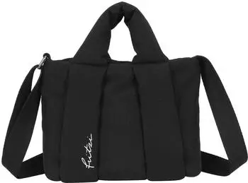 Fritzi aus Preu&szlig;en Tonnje (FR5279766) black