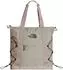 The North Face Borealis (NF0A52SV0WB1) Laptopfach white