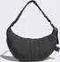 adidas Must Haves Schultertasche carbon (JZ2143)