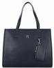 Tommy Hilfiger Shopper TH CITY SUMMER TOTE, mit abnehmbarer...