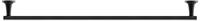 Duravit Starck T Badetuchhalter 81 cm, Accessoires, 0099434600, schwarz matt