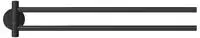 tesa MOON BLACK Handtuchhalter zweiarmig, schwenkbar, Accessoires,...