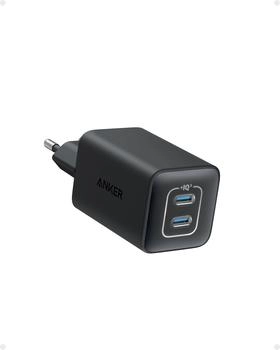 Anker 523 Ladeger&auml;t (Nano 3) Schwarz