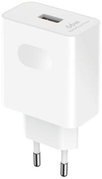 Honor SuperCharge Power Adapter (Max 66W)