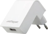Gembird EG-UC2A-02-W, Gembird Universal USB-Ladeger&auml;t 2A 5V weiss EG-UC2A-02-W