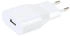 Vivanco 1xUSB Ultra Slim Home Charger 1A White