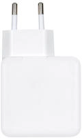 Vivanco Super Fast 45W Dual Home Charger White
