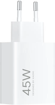 Xiaomi USB-A Turbo Charging Power Adapter 45W
