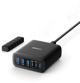 Anker 6 Port Ladestation mit 112W Schwarz