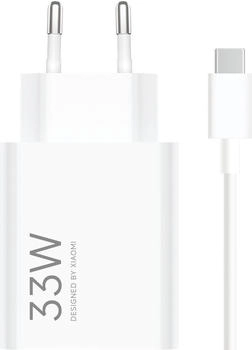 Xiaomi Fast Charger 33W USB-A