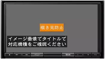 Targus HJ1001WHWWGL