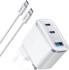 Anker Nano Ladegerät (70W, 3 Ports)