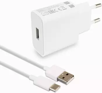 Xiaomi Wall charger USB-A 2A MDY09EW White
