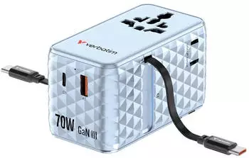 Verbatim Travel adapter 70W Blue
