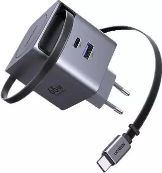 Ugreen 65 Watt GaN Fast Charger
