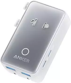 Anker Nano Reiseadapter (5-in-1, 20W) weiss