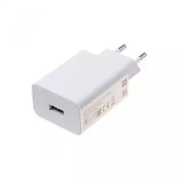Xiaomi 22.5W Power Adapter (MDY-11-EP)