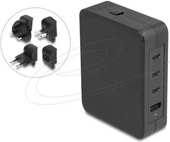 DeLock USB GaN Ladeger&auml;t 145W (41473)