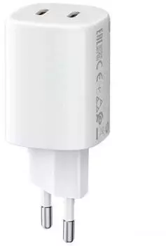 Xiaomi Nano Turbo Ladegerät 45W 2x USB-C GaN (BHR087OEU)