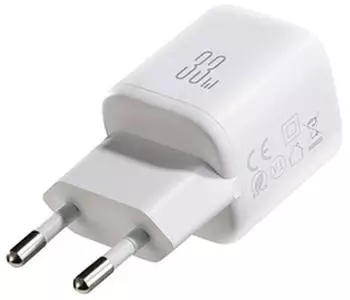 OEM JR-TG7 Schnellladeger&auml;t 33W USB-A USB-C + USB-C Kabel 1m wei&szlig; (hp_1034261)