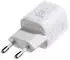 OEM JR-TG7 Schnellladegerät 33W USB-A USB-C + USB-C Kabel 1m weiß (hp_1034261)