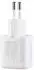 OEM JR-TG7 Schnellladegerät 33W USB-A USB-C + USB-C Kabel 1m weiß (hp_1034261)