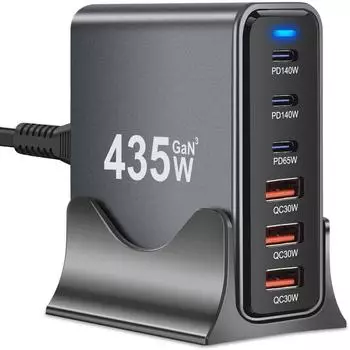Keepdrum YMX435 USB-Schnell-Ladestation 6 Anschlüsse 435W (ymx435)