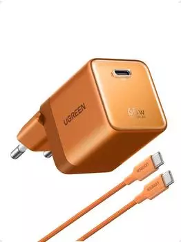 Ugreen Nexode Air 65W Cosmic Orange