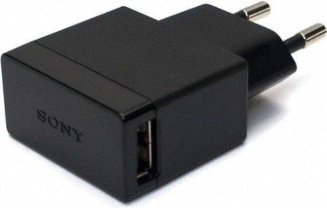 Sony Quick Charger EP881 schwarz