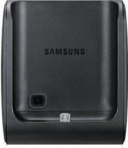 Samsung Dockingstation Galaxy Beam (EDD-C1H5BE)
