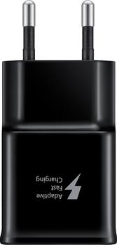 Samsung Schnellladegerät EP-TA20 + USB-C Kabel schwarz