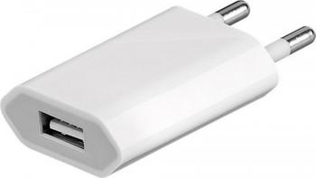 Goobay USB Ladegerät 1A weiß
