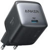 Anker A2664G11, Anker Nano II 45W Charger with no battery, schwarz, Art# 9061897