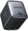 Anker USB-Ladegerät PowerPort II Nano, 65W, 3,25A, schwarz, 1x USB-C, 1 Port
